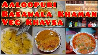 Ganesh Aaloopuri Rasawala Khaman |Indian food safari |Surat street food |Places to eat |Veg khavsa