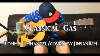 Classical Gas-Tommy emmanuel [jinsanKim]