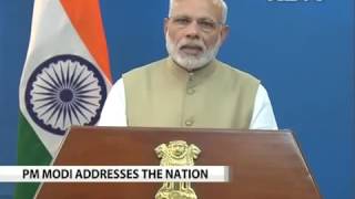 Pm Modi Speech For Rs.500 Rs.1000  Ban In India Currency Note Ban