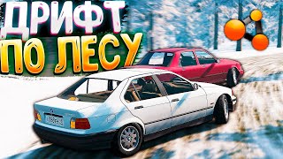 БОКОМ ПО ЗИМНЕМУ ЛЕСУ в BeamNG MULTIPLAYER | DESTIMAGE