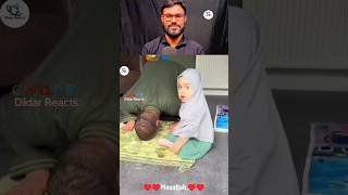 Masallah namaz cute baby.#Dildarreacts #video #viral#trending#shorts #shortsfeeds #islamic