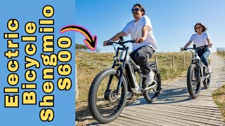 Electric Bicycle Shengmilo S600