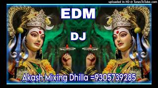 Maa Sherawaliye -EDM DJ AKASH DHILLA