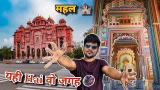 Jaipur Patrika Gate | Patrika Gate Jaipur ⛩ | Must visit place in Jaipur | Patrika Gate | Circle