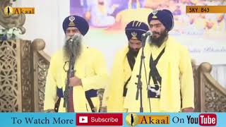 Sadi Jindgi  nu Swarg - Bhai Mahal Singh Ji kawishari Jatha Chandigarh wale