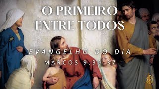 EVANGELHO DO 25º DOMINGO DO TEMPO COMUM