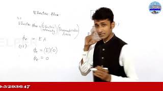 12th phy lec7  Electric Flux  Ch 12 Electrostatics | explanation of electric flux