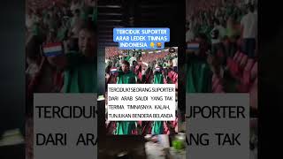 Terciduk suporter arab Saudi ledek timnas Indonesia ‼️ #shorts #short #shortvideo