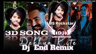 Mein Tenu Phale Dekhya Kite Dj Remix hindi old dj song 90s dj-song bollywood evergreen songs