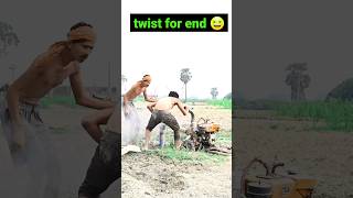 twist for end #comedy #funny #trending #trendingvideo #trendingshorts #viral #viralvideo