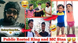 Public Rosted King and MC Stan 🤣 | Emiway Vs King and Stan | Emiway Diss King | DG Empire