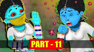 चटोरी चुड़ैल बहनें - Part 11 | Hindi Kahani | Stories in Hindi | Bhoot Ki Kahani | New Hindi Stories