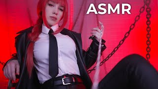 АСМР ❤️‍🔥 СОБЕСЕДОВАНИЕ у МАКИМЫ ❤️‍🔥 Личные Вопросы | ASMR Makima