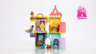 Toys"R"Us x Disney Princess SD Doll and Playset