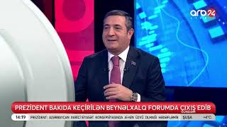 Prezident İ. Əliyev forumda Avropa parlamenti ilə bağlı bəyanatlar səsləndirdi