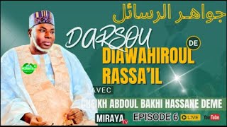 DAARSOU DIAWAHIROUL RASSA'IL