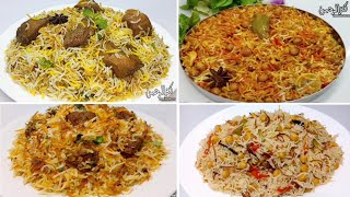 Rabi ul awal Special Langar Degi Biryani Recipes Menu | Degi Biryani | Chana/Chicken & Beef Biryani