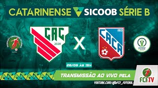 AO VIVO - ATLÉTICO CATARINENSE  X CARLOS RENAUX - CATARINENSE SICOOB SÉRIE B 2024