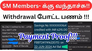 Myv3 ads latest news / Myv3 ads real or fake / Myv3 ads today neww / Myv3 ads plan details in tamil