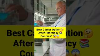 Best Career Option After Pharmacy || #shorts #viral #pharmacy