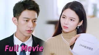 【Full Movie】Wedding is approaching, but fiancée turns into sister, CEO is dumbfounded!