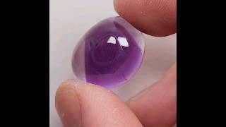 Natural Amethyst, 25.85 carat