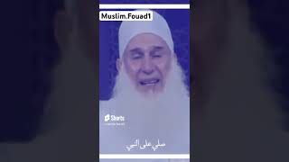 اليوم الجمعة، لا تنسوا الصلاة على حبيبنا محمد