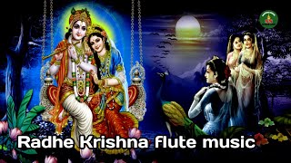 Radhe Krishna flute music|meditation relax|Indian flute, morning flute