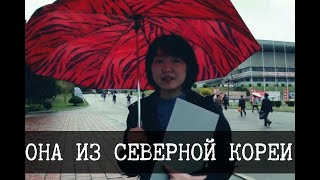 Echo of Truth - запрещенный канал из Северной Кореи