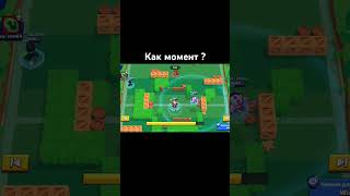 Посмотри пожалуйста как я открыл 100 стар дропов 🙏#shorts #brawlstars