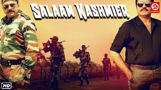 Salam Kashmier Blockbuster Full Hindi Dubbed Movies | Suresh Gopi | Jayaram | Hindi Action Film