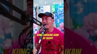 kung sakaling ikaw ay lalayo #viral #cover #coversong