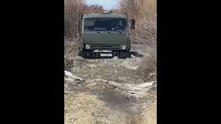 KAMAZ