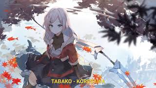 [NIGHTCORE] たばこ - KORESAWA