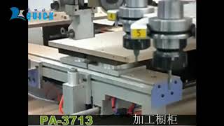 Jinan Quick Fulltek CNC Router PA-3713 heavy duty for solid wood processing