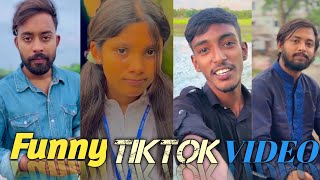 Bangla TikTok Video 2024 🤣 Funny TikTok || New TikTok Video #SR TikTok Bd