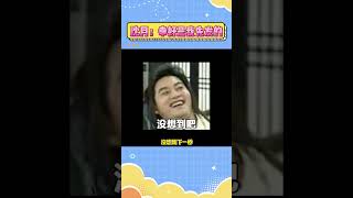 沈月：得亏我的vlog比狗仔先发#沈月 #林一 #搞笑 #shorts