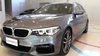 BMW 520 D XDRIVE MSPORT TOURING AUTOMATICA - Autobaselli.it