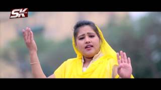 Chit karda | Neeru Kaler |S K Production | New punjabi song 2016