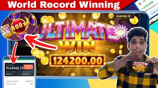 Teen Patti Gold में 124200₹ Ultimate Win 😎 | Teen Patti Gold Tips And Tricks