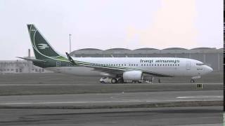 Iraqi Airways / B737-800W [YI-ASF] @ Berlin-Schönefeld 19.03.2016