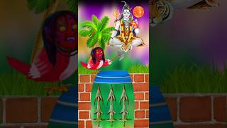 Shiv Panchakshar Stora Sachet tandan Jai bholenath #chudail #vfxcartoon#sachetparampra #shorts