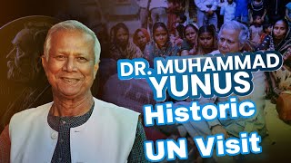 Historic UN Visit: Muhammad Yunus Meets Global Leaders for Bangladesh's Future #bangladesh #NewYork