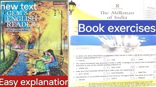 L-8  The Milkman of India book exercises Class -7 # newgemsenglishreader (silver Jubilee edition