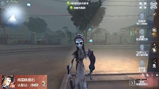 #401 1st Apostle Ann | Pro Player | Eversleeping Town | Identity V