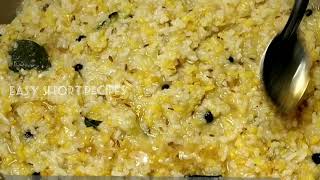 KattePongali|Temple style pongali|khichidi|Pongali|#shorts