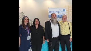 תרומת ביצית - פאנל מרתק מתוך כנס מכון פוע"ה 2019