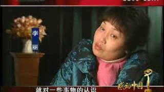 2007感动中国 8/15