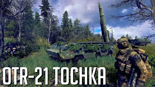 Ukraine OTR 21 Tochka Ballistic Missile System destroyed russian military Base