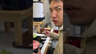 早朝市場メシ　竹家食堂　#shorts